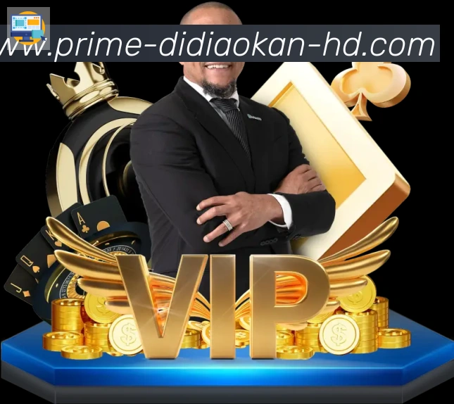 jrs低调看直播发展历程